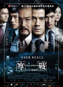 亚洲男人天堂一区